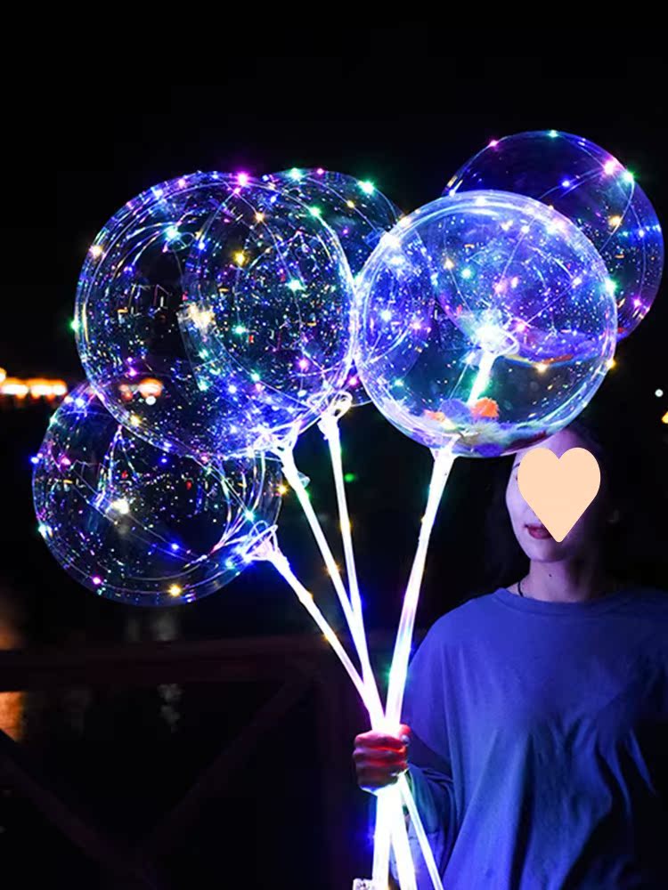 网红波波球透明带灯夜市地摊发光气球彩灯球中球地推卡通儿童摆摊