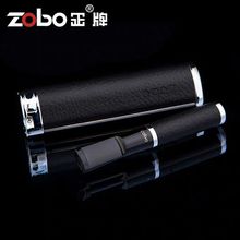 ZOBO正牌烟嘴过滤器粗细两用循环可清洗型微孔过滤皮质清肺净烟器