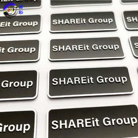 厂家供应硅胶立体转印标 矽利康商标 硅胶厚板热转移烫画免费寄样