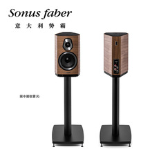 Sonus faber/势霸诗人2号Sonetto II书架式音箱可加购脚架 原木色