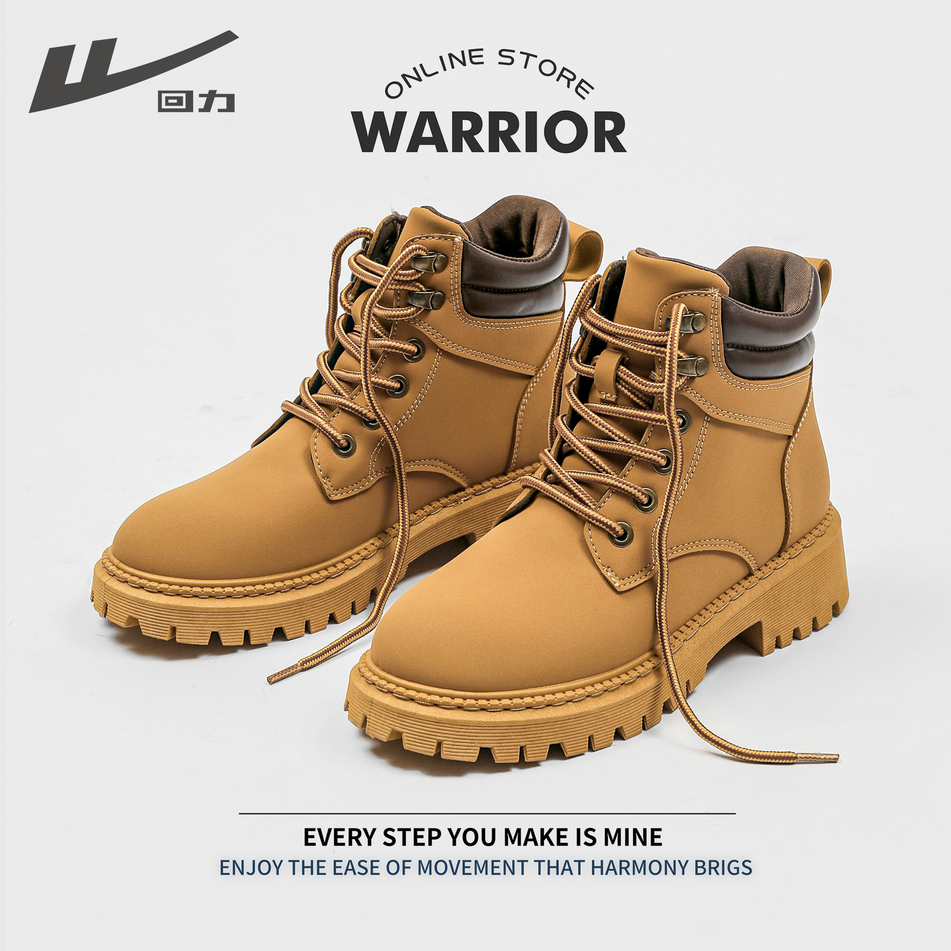 回力马丁靴女2022年秋季新款英伦风复古百搭短靴厚底增高黄靴子女