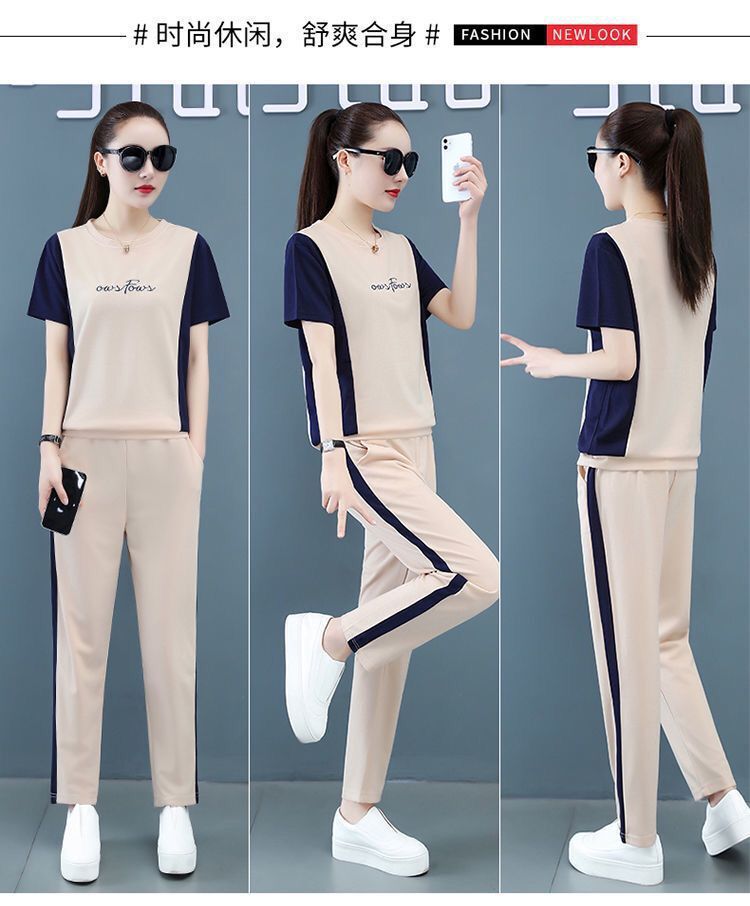 绣花运动套装女夏季洋气休闲服大码新款短袖长裤时尚拼接两件套潮