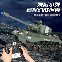 跨境新品仿真惯性美国M26潘兴坦克车玩具1：18遥控坦克车电动玩具