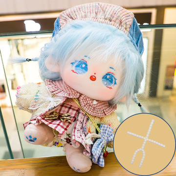 散落星海20cm骨架棉花娃娃 裸娃 炸毛女娃送女友情侣 618礼物公仔