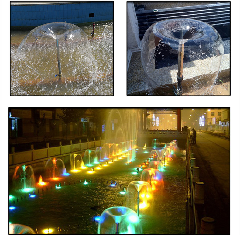 喇叭花喷头 水景景观喷嘴 1寸