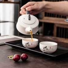 GD53双人茶具陶瓷家用简约功夫茶具套装一壶二杯日式茶台茶盘茶壶