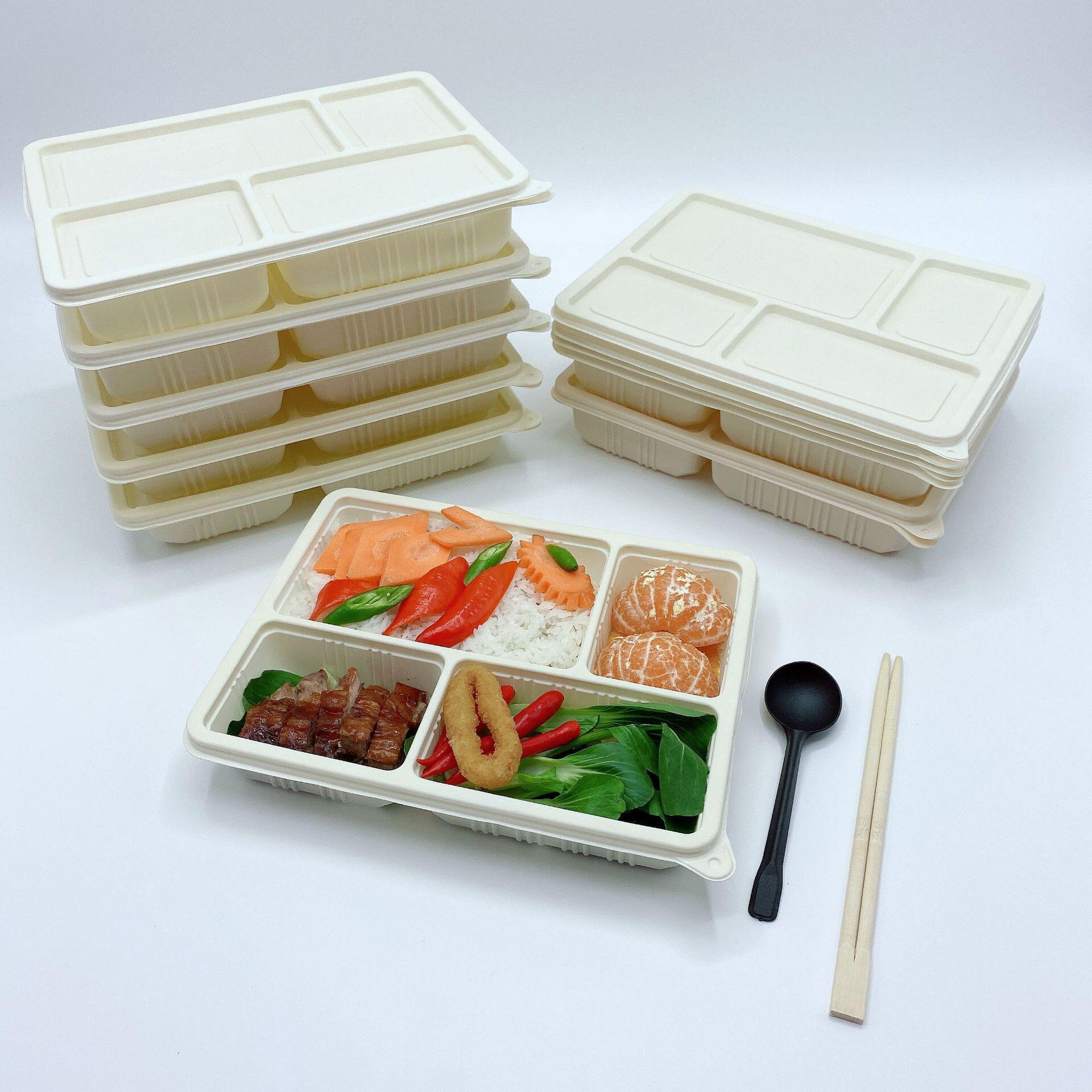 四格餐盒 可降解快餐盒 一次性打包盒酒店餐具设计款餐盒工厂直供