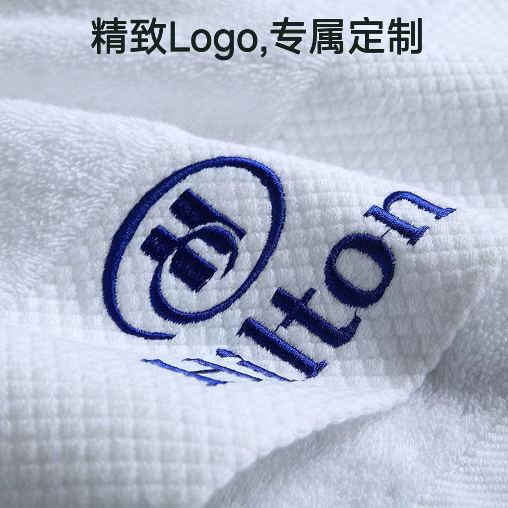 Hotel Towel Cotton Wholesale Beauty Salon B & B Hotel Single-Service Towels Cotton White Star Hotel Bath Towel