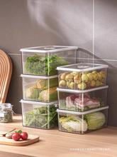 食品级冰箱收纳盒保鲜盒厨房蔬菜水果专用冷冻鸡蛋饺子盒整理神器