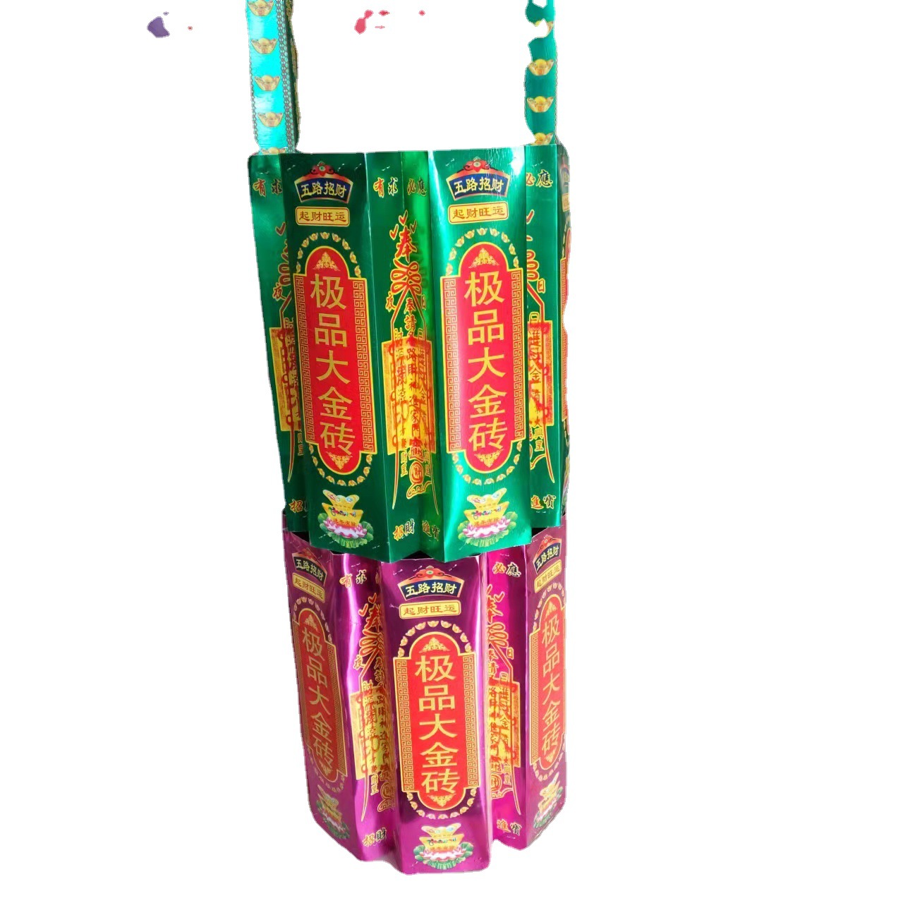 免粘祭祀大号金条金砖【一桶金】厚纸金条半成品厂家直销量大从优