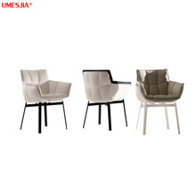 玻璃钢餐椅设计师椅子稻壳椅肌肉椅HUSK椅软包金属脚现货
