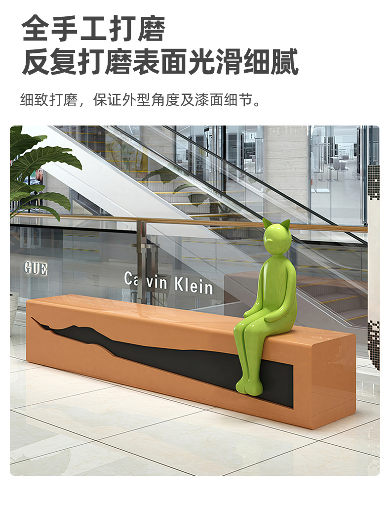 玻璃钢座椅商场休闲椅公共场所休息区椅子学校户外坐凳公园等候椅