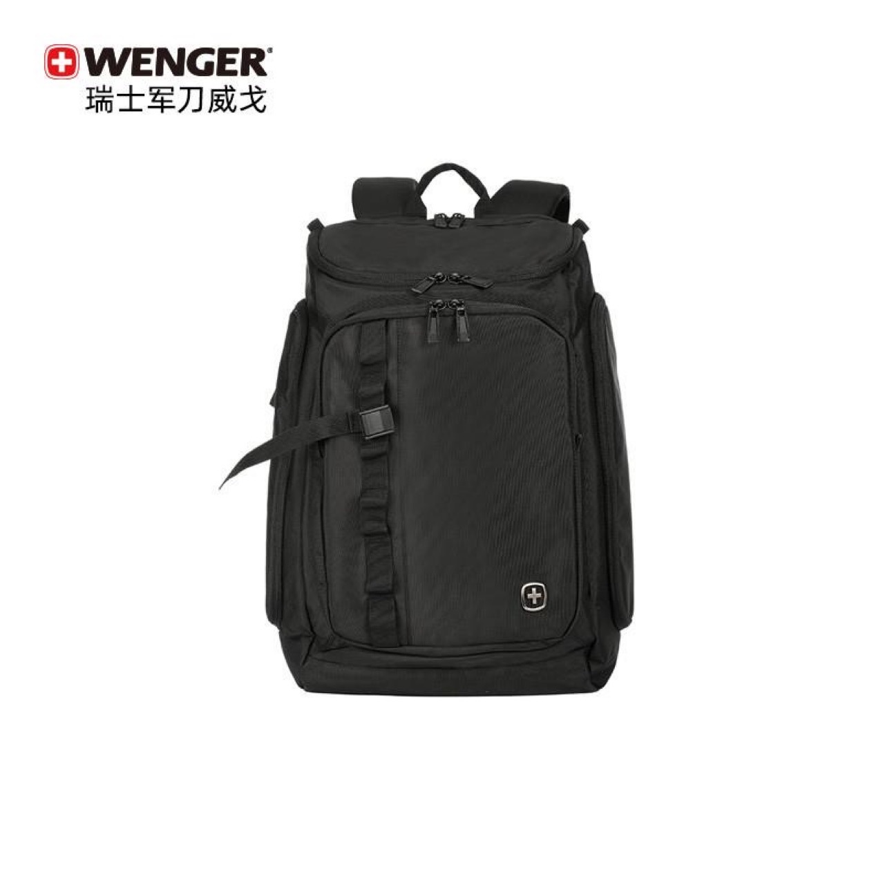威戈 户外书包双肩背包 男士商务 瑞士军刀双肩背包bb4095.