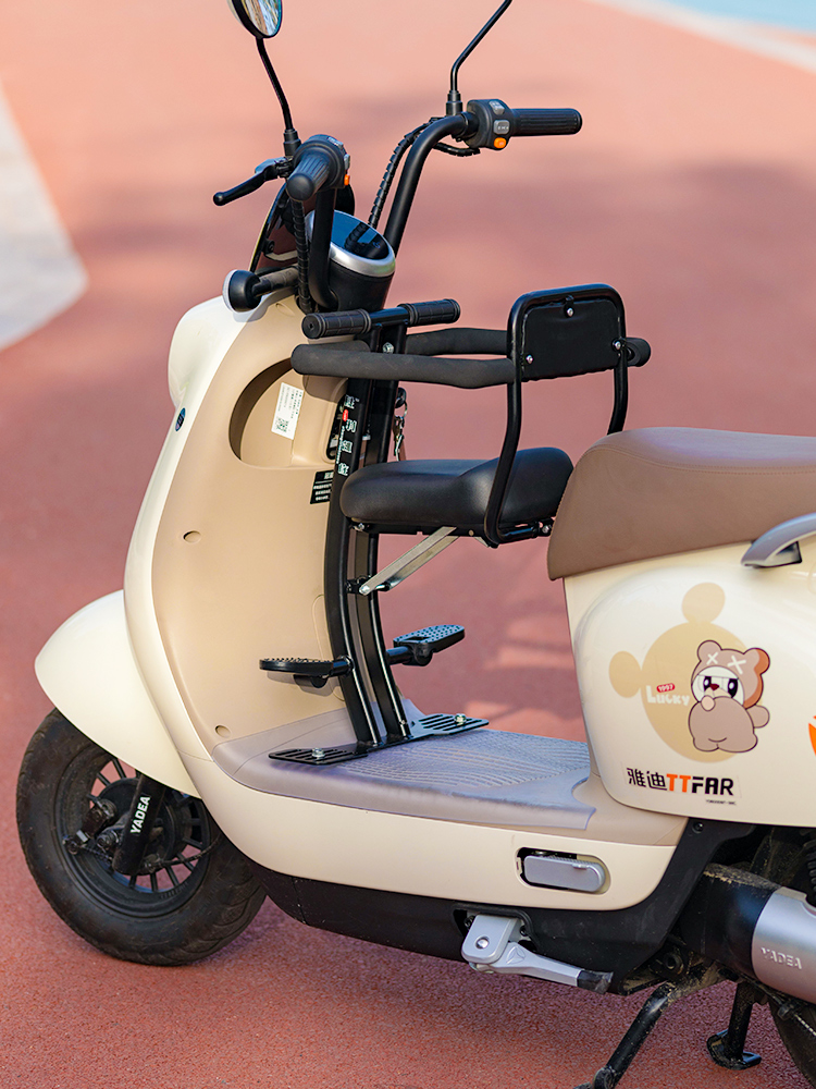 电动车前置折叠儿童安全座椅电摩踏板车婴儿宝宝坐电瓶车小孩坐凳