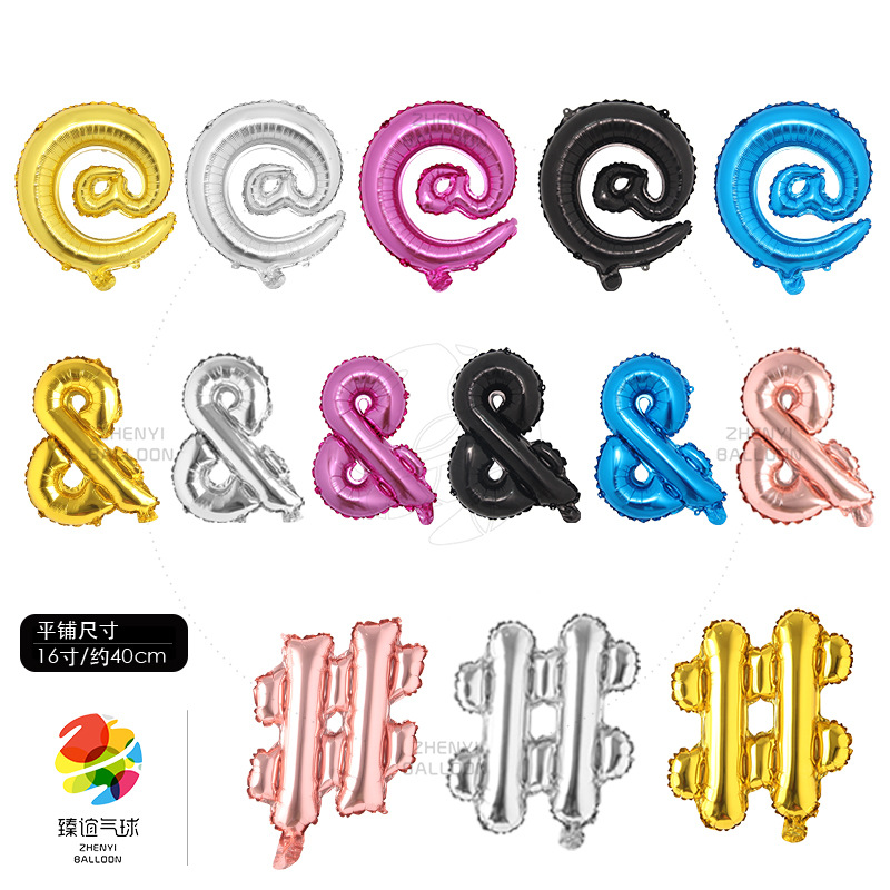 16寸金银玫瑰金铝箔美版瘦体字母气球 婚庆装饰气球& #字符批发