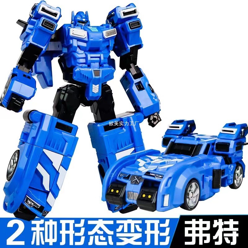 迷你特工队玩具弗特麦克斯变形机器人汽车机甲x男孩露西2特攻塞米