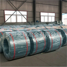 厂家直供炼钢用硅钙包芯线si50ca28 合金包芯线批发 硅钙线现货
