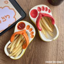 网红拖鞋薯条盘蕃茄酱蘸料碟子创意有味道的卡通人字托盘味碟餐具