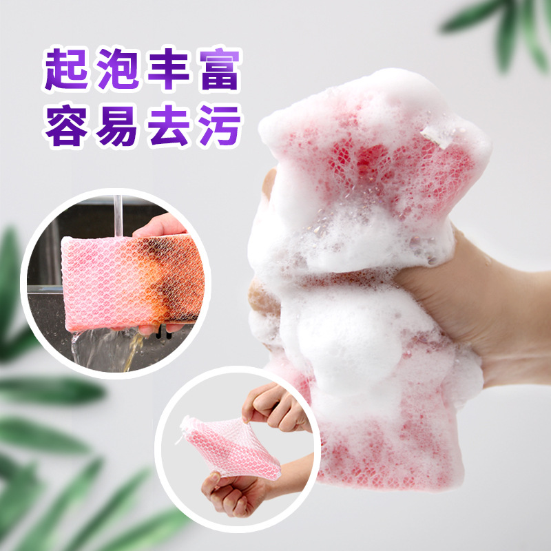 Dishwashing Spong Mop Double-Sided Mesh Cleaning Sponge Block Kitchen Household Bamboo Fiber Dish Cloth Mop Factory Direct Sales