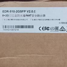 EDR-810-2GSFP V2.0.0 摩莎 原装现货议价