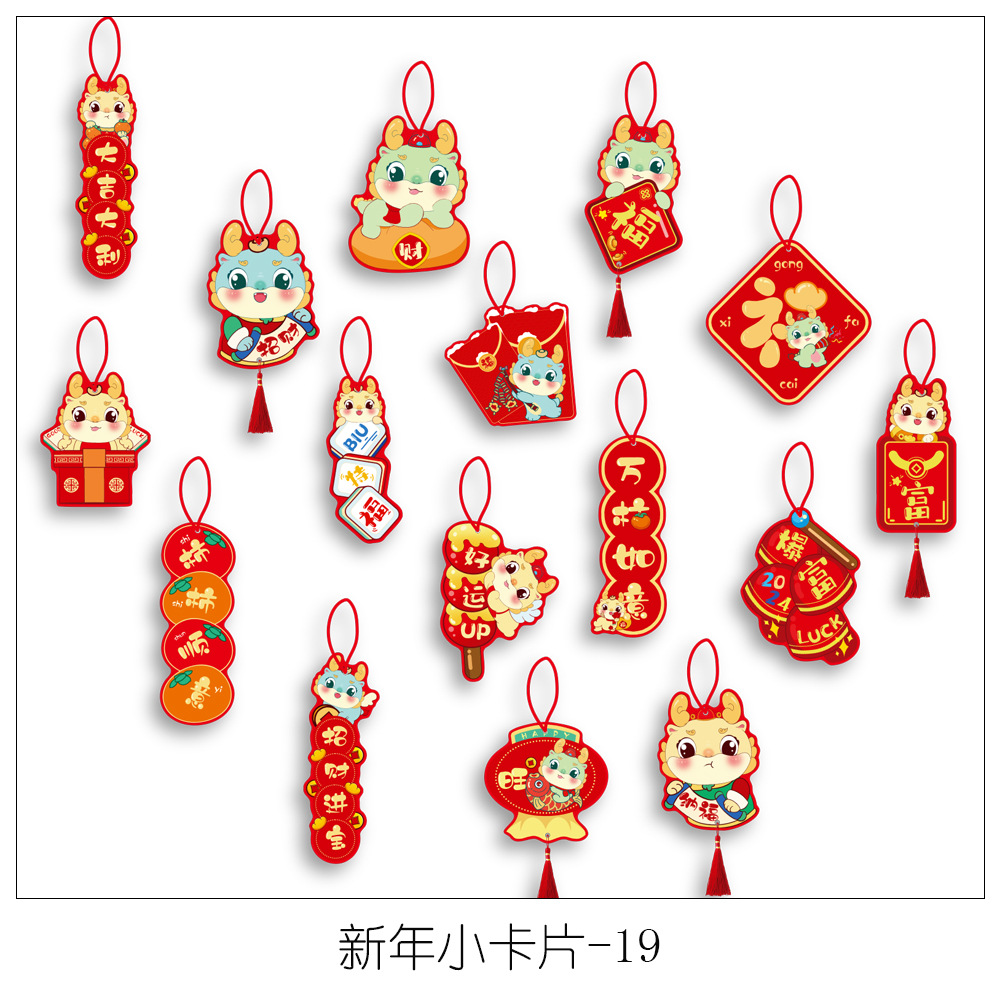 Chinese New Year Decoration Metal Peach Blossom Indoor Bonsai Decoration Layout New Year's Day Pot Pendant Hanging Ornament Small Card