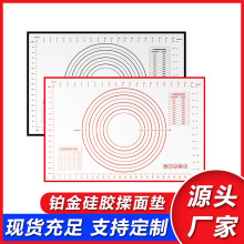 厂家直销现货大号方形加厚欧美玻纤不粘耐高温厨房烘焙硅胶揉面垫