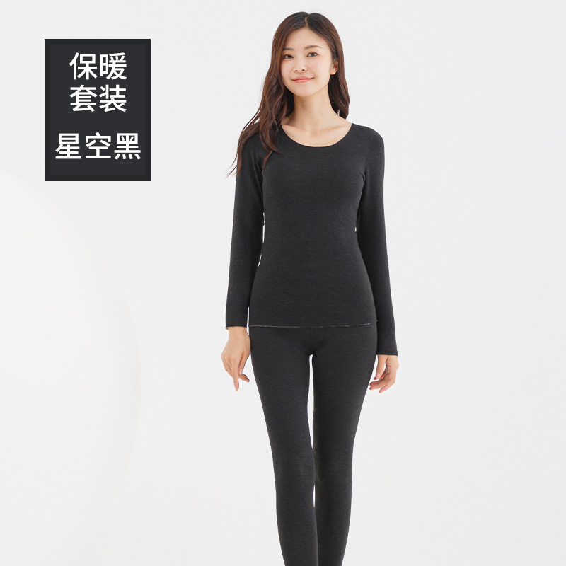 Autumn and Winter New Dralon Thermal Underwear Women's Thermal Underwear Long Johns Set plus Velvet Thickened Seamless Men Heating and Warm-Keeping Suit