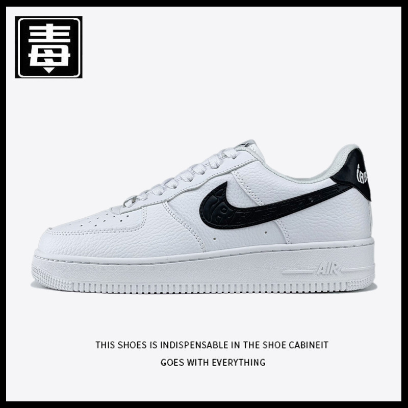 耐尅官莆田鞋男鞋空军一号af1经典白黑勾低帮运动鞋男鞋休闲女鞋