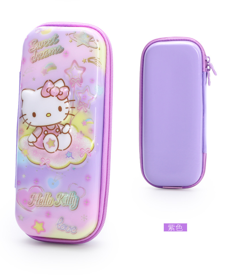 凯蒂猫小学生儿童笔袋大容量文具盒女生可爱卡通铅笔笔盒防水韩版