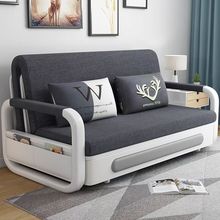 折叠沙发床两用多功能可变床单双人客厅小户型布艺阳台懒人小沙发