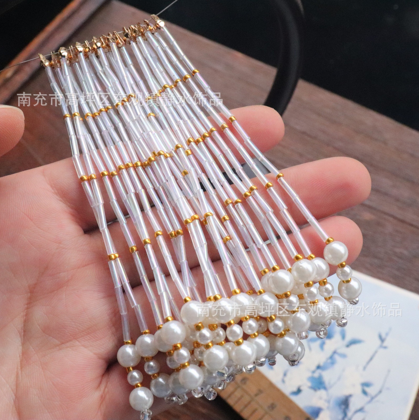 j04白色管珠米珠流苏半成品汉服古风lolita发饰diy服饰辅料