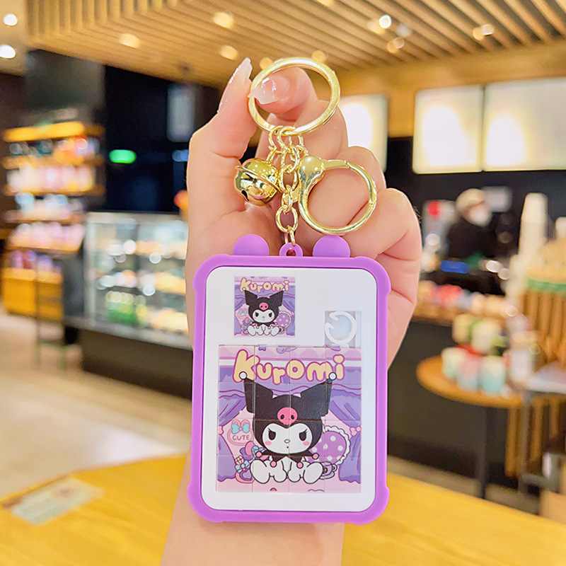 Cartoon Creative Puzzle Game Keychain Student Decompression Small Gift Schoolbag Pendant Wholesale Children's Educational Toys