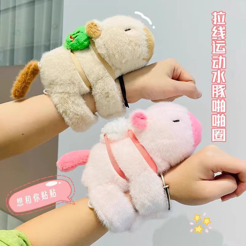 capabala plush doll ring pop wagging tail ugly and cute capybara pink small animal bracelet accessory souvenir
