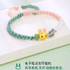 5G gold 999 Female gold bracelet 3D Zodiac Transfer bead rabbit Year of fate weave Bracelets wholesale