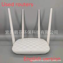 Used Tengda FH456 wireless router home wifi wall router
