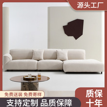 现代简约小户型客厅转角沙发设计师意式极简贵妃雪尼尔绒组合创意