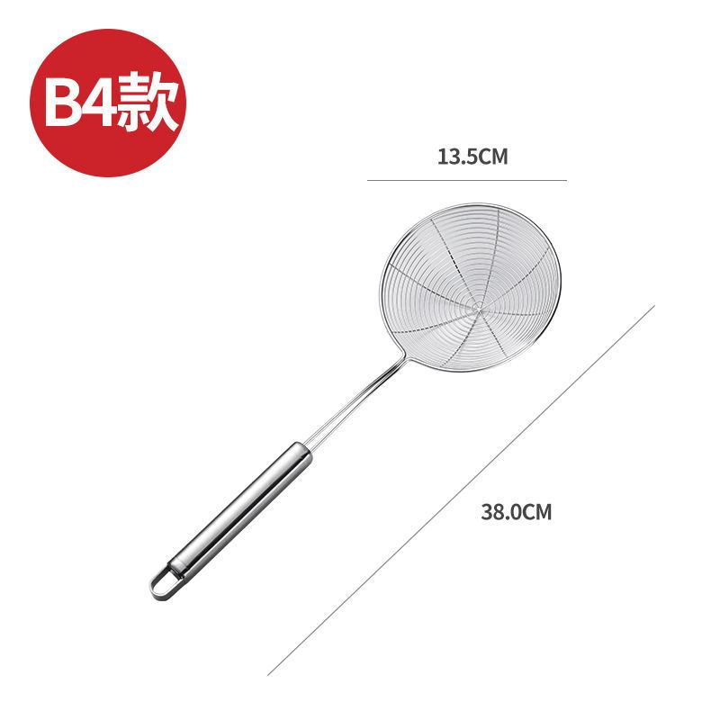 Colander Stainless Steel Square Handle Strainer Strainer Noodles Strainer Dumpling Fried Thread Leakage Domestic Hot Pot Strainer Spoon Stainless Steel Colander