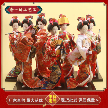 日本人偶人形和服娃娃料理餐厅装饰艺妓娟人日式桌面摆件家居礼品