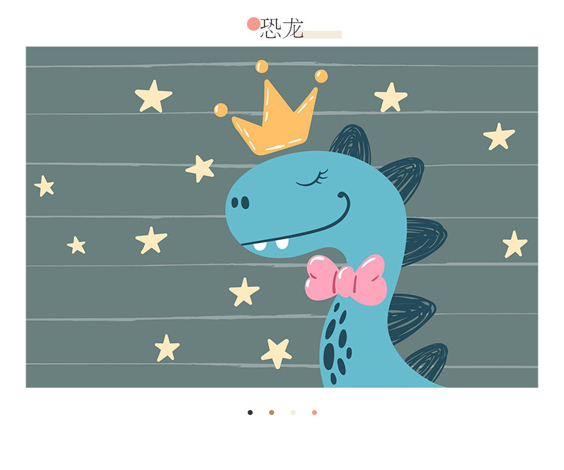 绿色恐龙墙纸卡通儿童房壁纸壁布背景墙男孩卧室创意幼儿园壁画