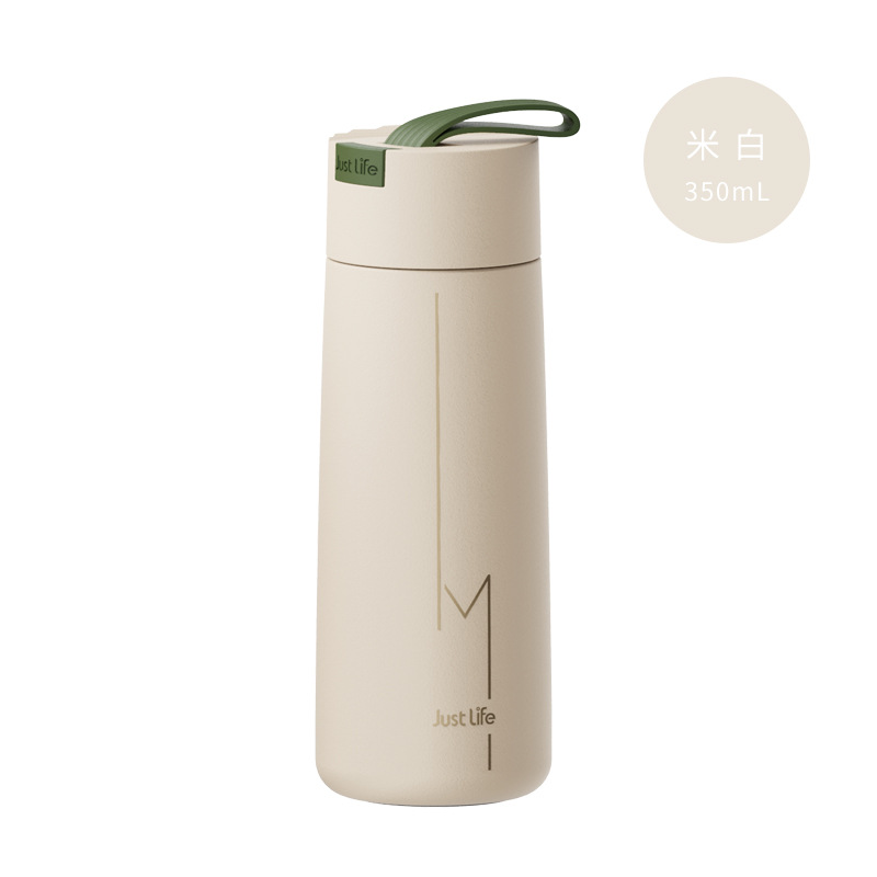 New 304 Stainless Steel Thermos Cup for Male and Female Students Fashion Portable Mini Cup Personality Small and Simple Water Bottle