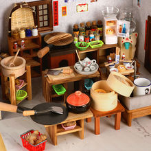 迷你厨房真煮全套套网红食玩小厨具过家家做饭生日玩具怀旧灶台
