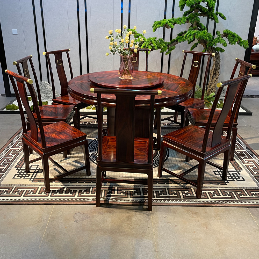红木家具新中式餐桌 印尼黑酸枝餐桌椅组合家用阔叶黄檀圆桌圆台
