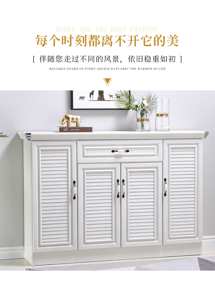 hf2x美式门口全铝合金欧式鞋柜家用简约现代大容量防水防晒阳台储