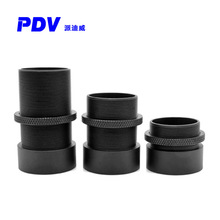 PDV派迪威1英寸可调透镜套管螺纹旋转套管光学调节安装筒