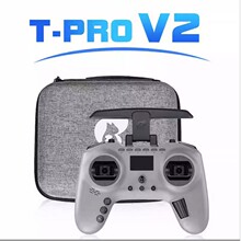 全新Jumper T-Pro V2多协议OpenTX FPV穿越机手柄遥控器 黑羊ELRS