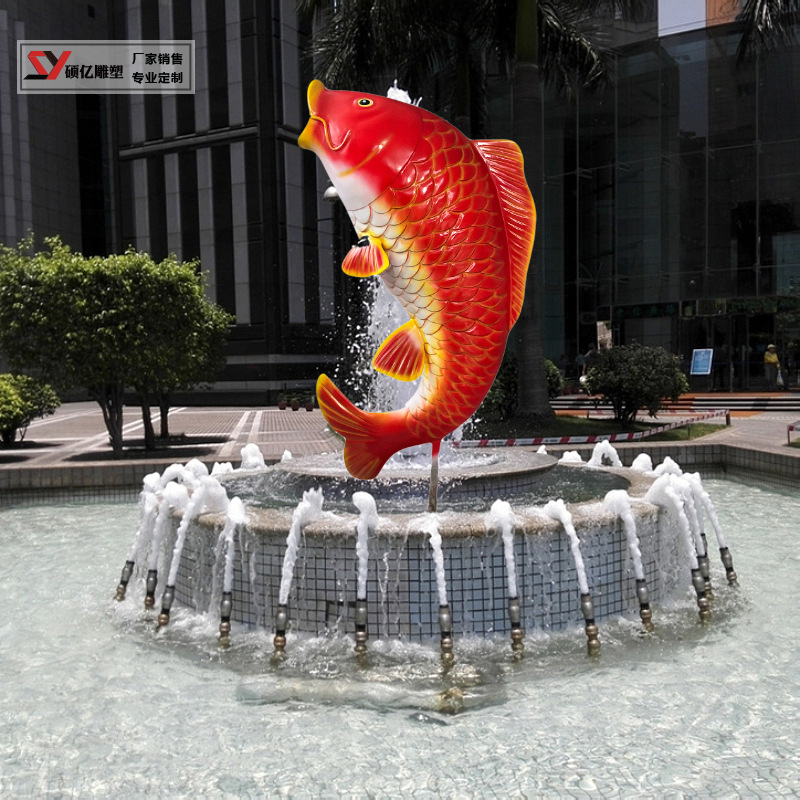 户外玻璃钢发光鱼摆件动物模型喷水鲤鱼雕塑酒店庭院花园水池装饰