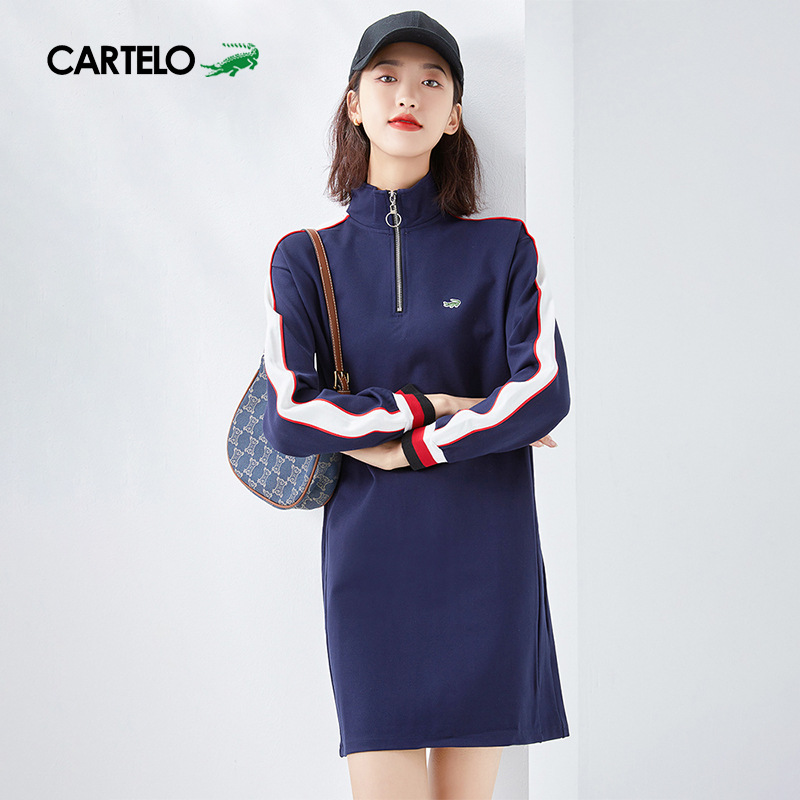 卡帝乐鳄鱼女装半拉链卫衣女中长款春秋2022新款宽松卫衣裙连衣裙