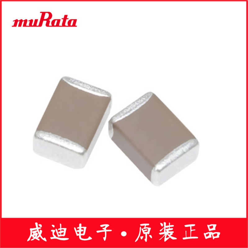 grm32er61c226ke20l 1210 22uf 16v k档±10% 贴片电容-阿里巴巴