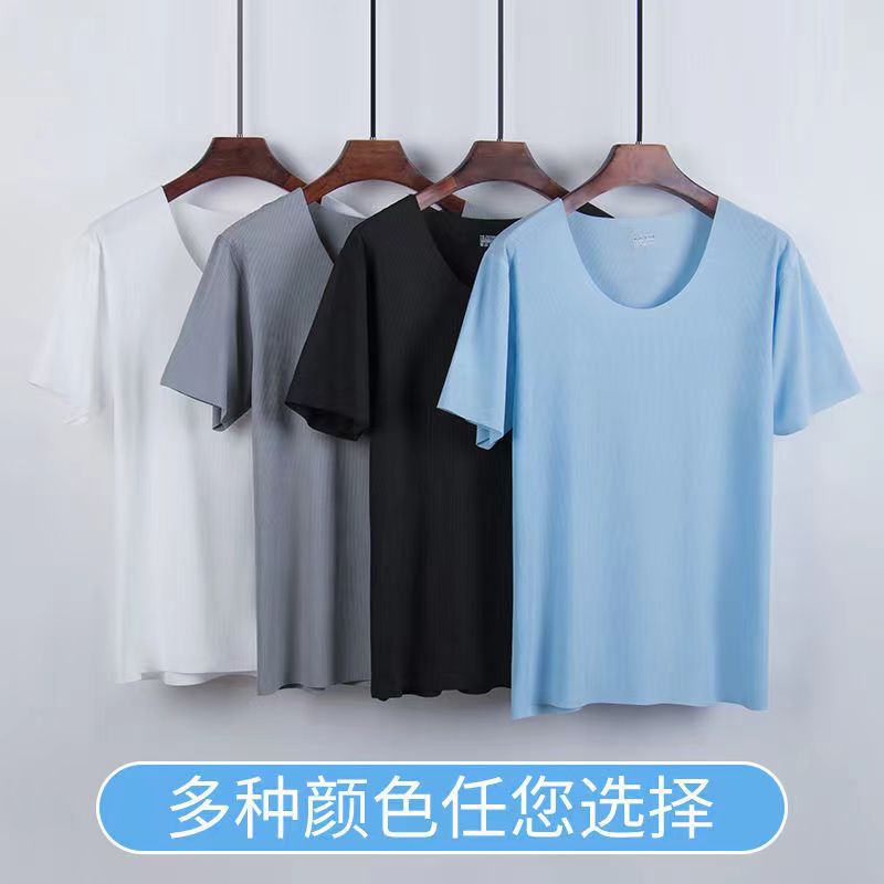 High-Grade Ice Silk round Neck Solid Color Short-Sleeved T-shirt Men's Summer Thin Ins Trendy Loose Sports and Leisure Shorts Suit