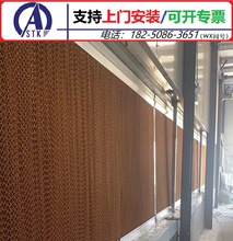 福建水帘墙工程 工业冷风机湿帘 工厂降温工程安装